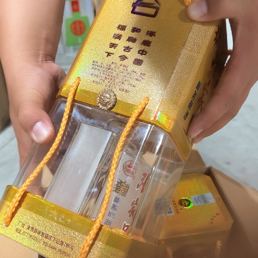 1*6一箱金商务日期随机包装破损42度