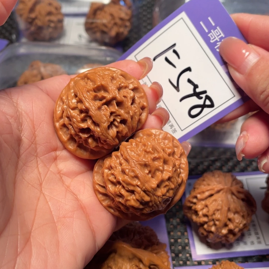 把件桃核548号灯42