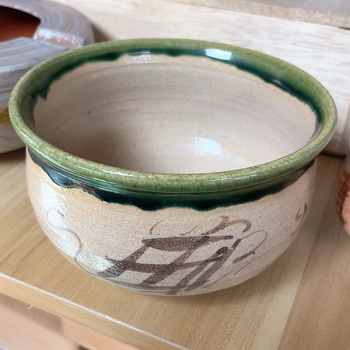 瓷片066 一人直播，看品直播间说序号