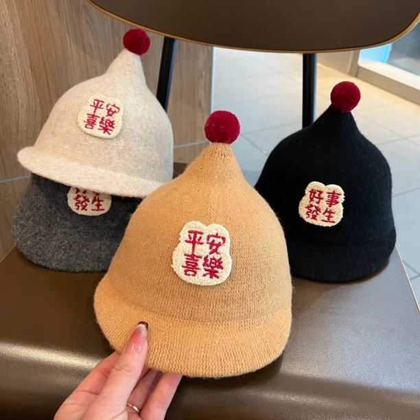 【今日推荐】宝宝帽子秋冬可爱奶嘴鸭舌帽新年男女童防风保暖马术帽