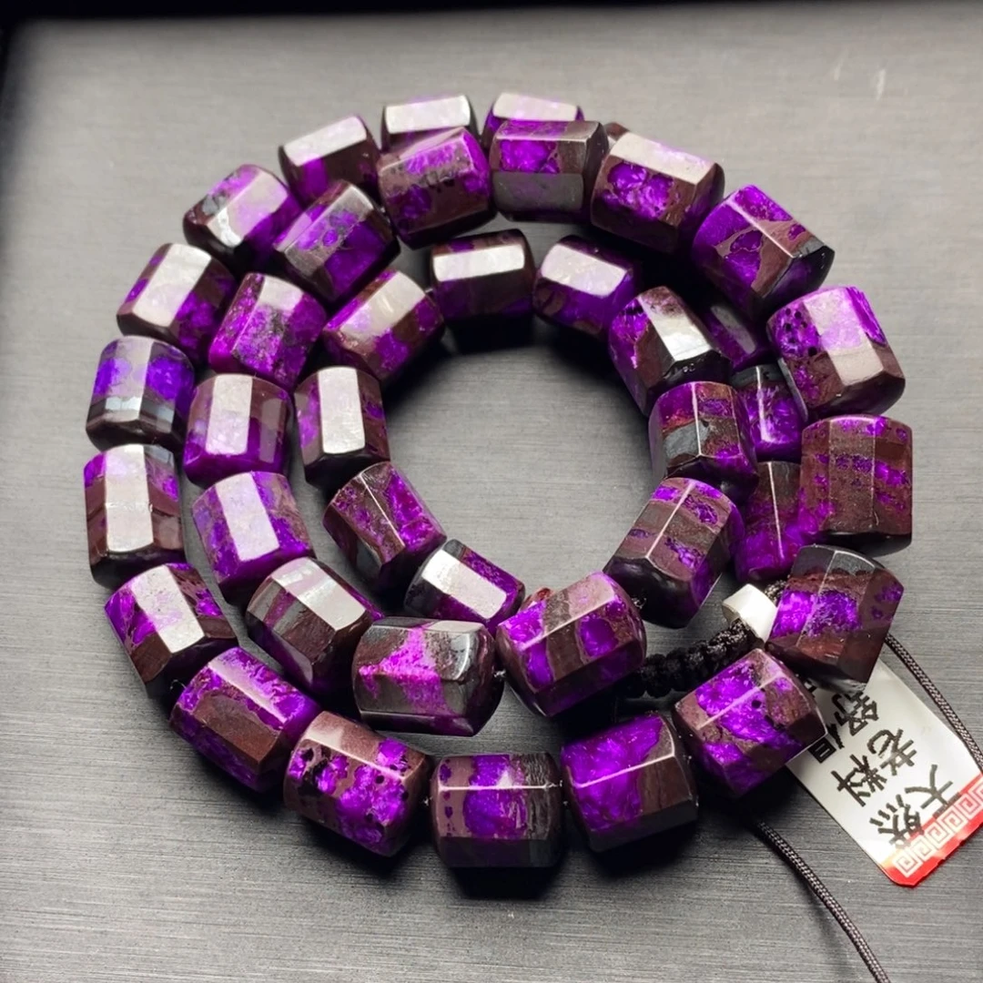 苏纪石（舒俱来）未镶嵌项链