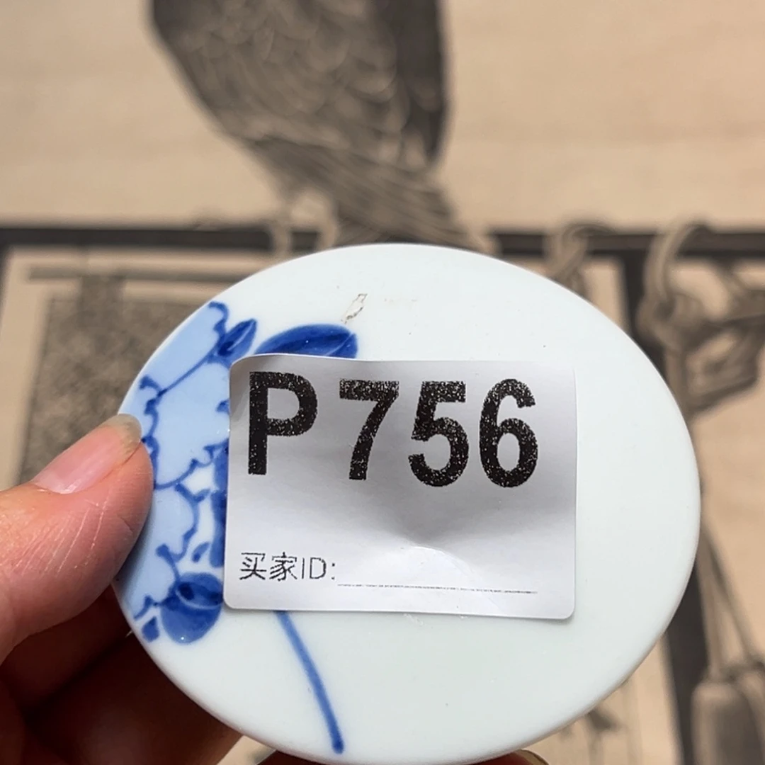 我***藏其他啊啊啊啊啊啊啊啊