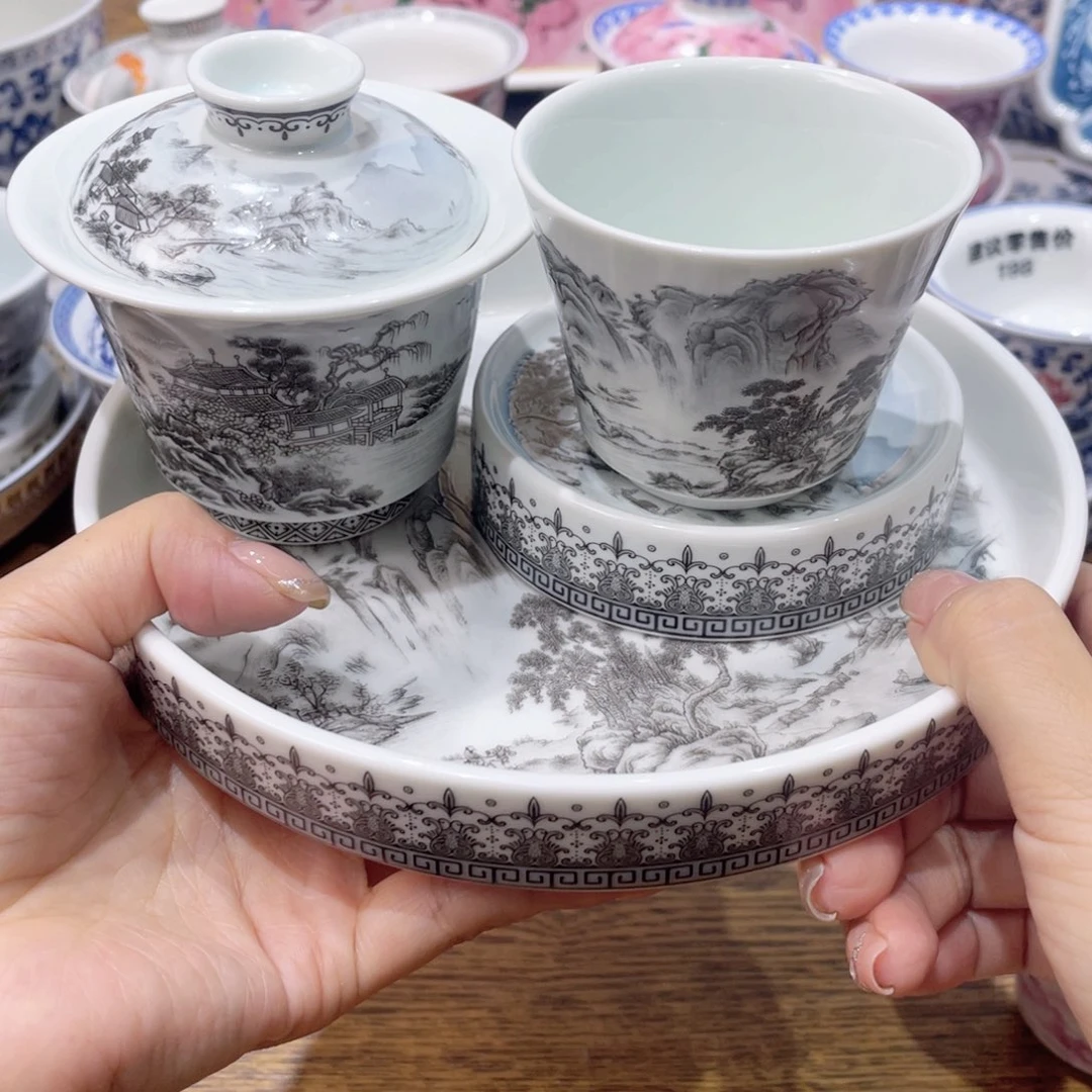 景德镇陶瓷工厂福利价