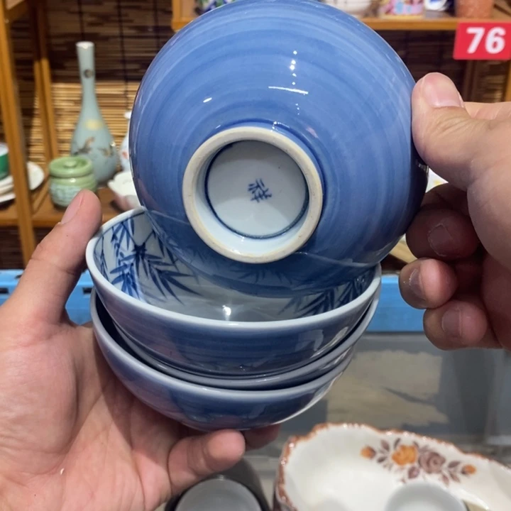 茶盏全场满28元包邮，第12