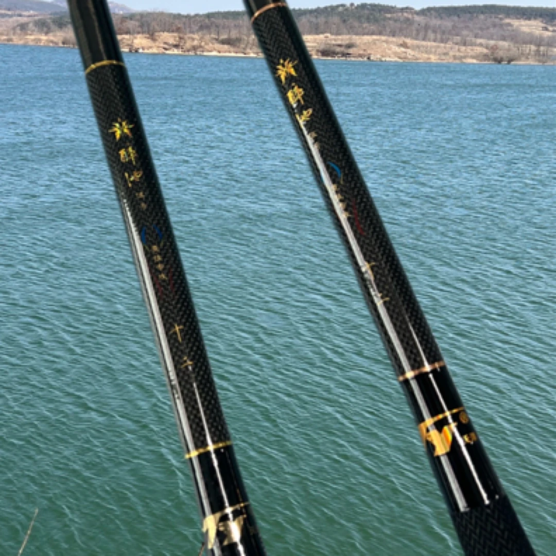 醉池伍号高碳台钓竿