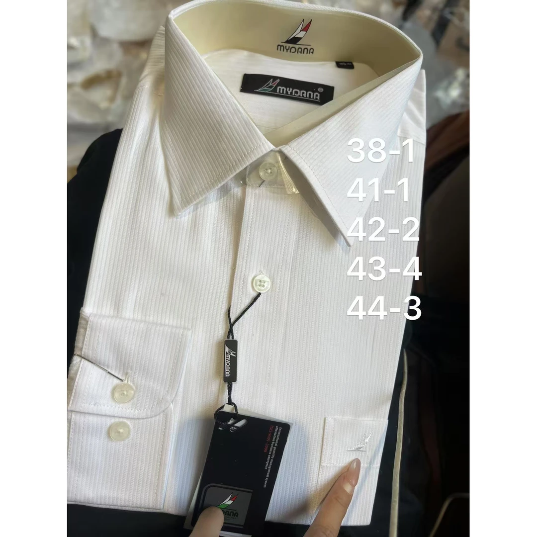 31267-白色飞标暗纹长袖修身衬衫