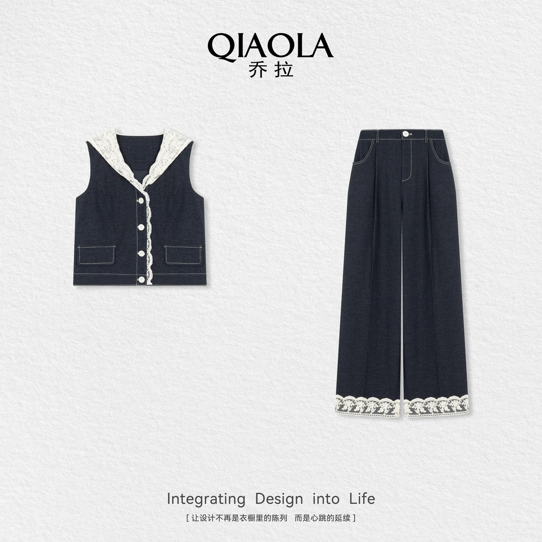QIAOLA/乔拉【云端铁塔】夏新款无袖上衣轻奢百搭时尚牛仔套装预售