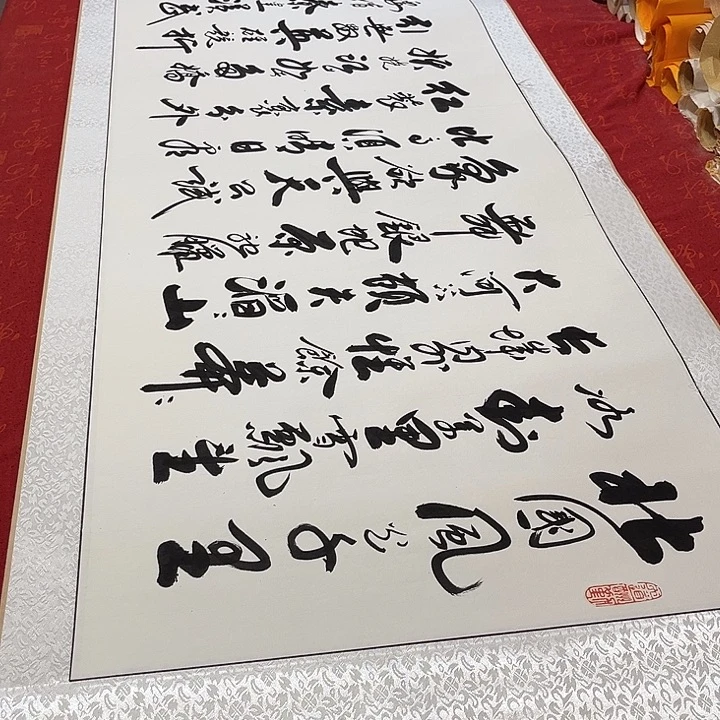 书法北国卷轴李保军205✖️55厘米左右瑕疵福利