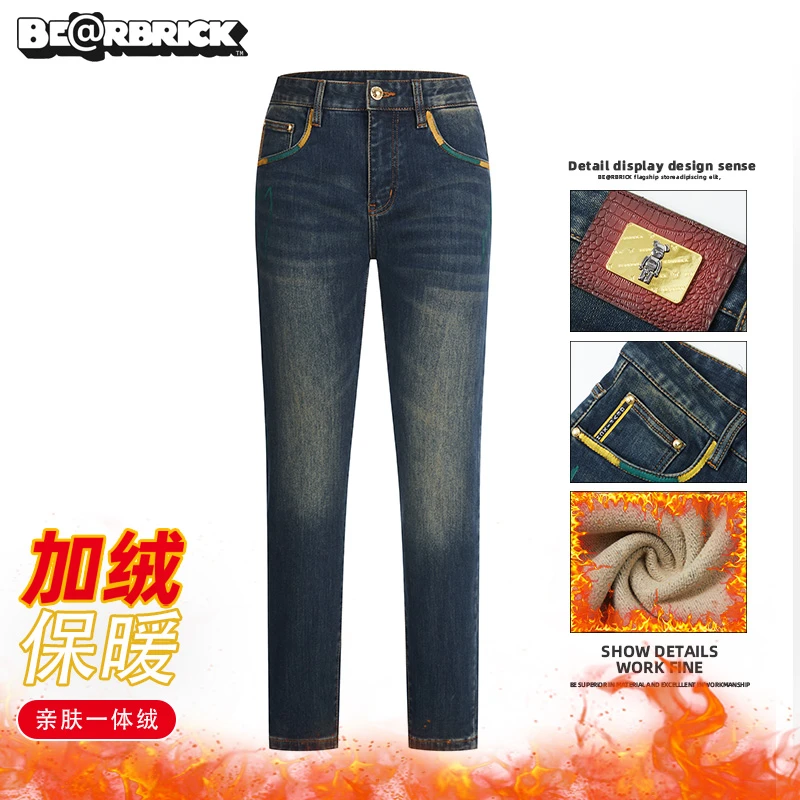 积木熊Be@rbrick【明星同款】加绒手绘牛仔裤男士冬季新款修身裤子