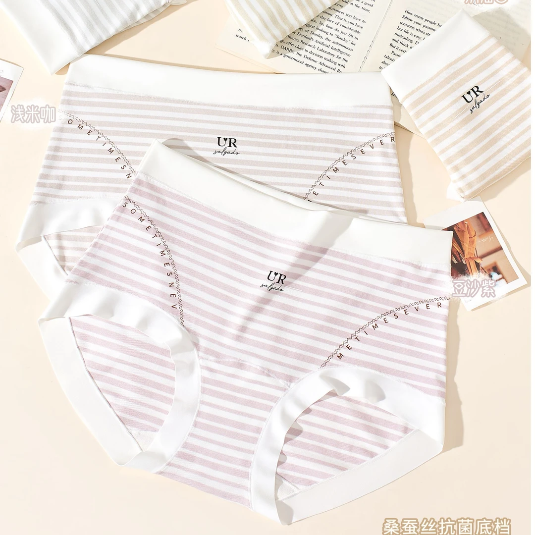 谷莫柠内裤女4条装85-140斤螺纹条纹布桑蚕丝抗菌底档高腰三角裤