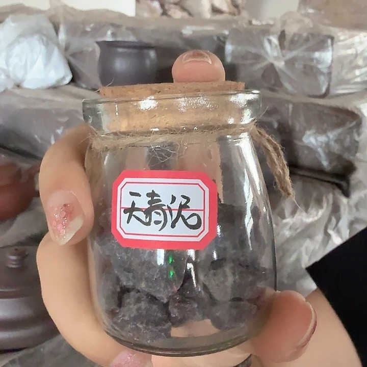 茶壶紫砂宜兴原矿紫砂天青矿料瓶