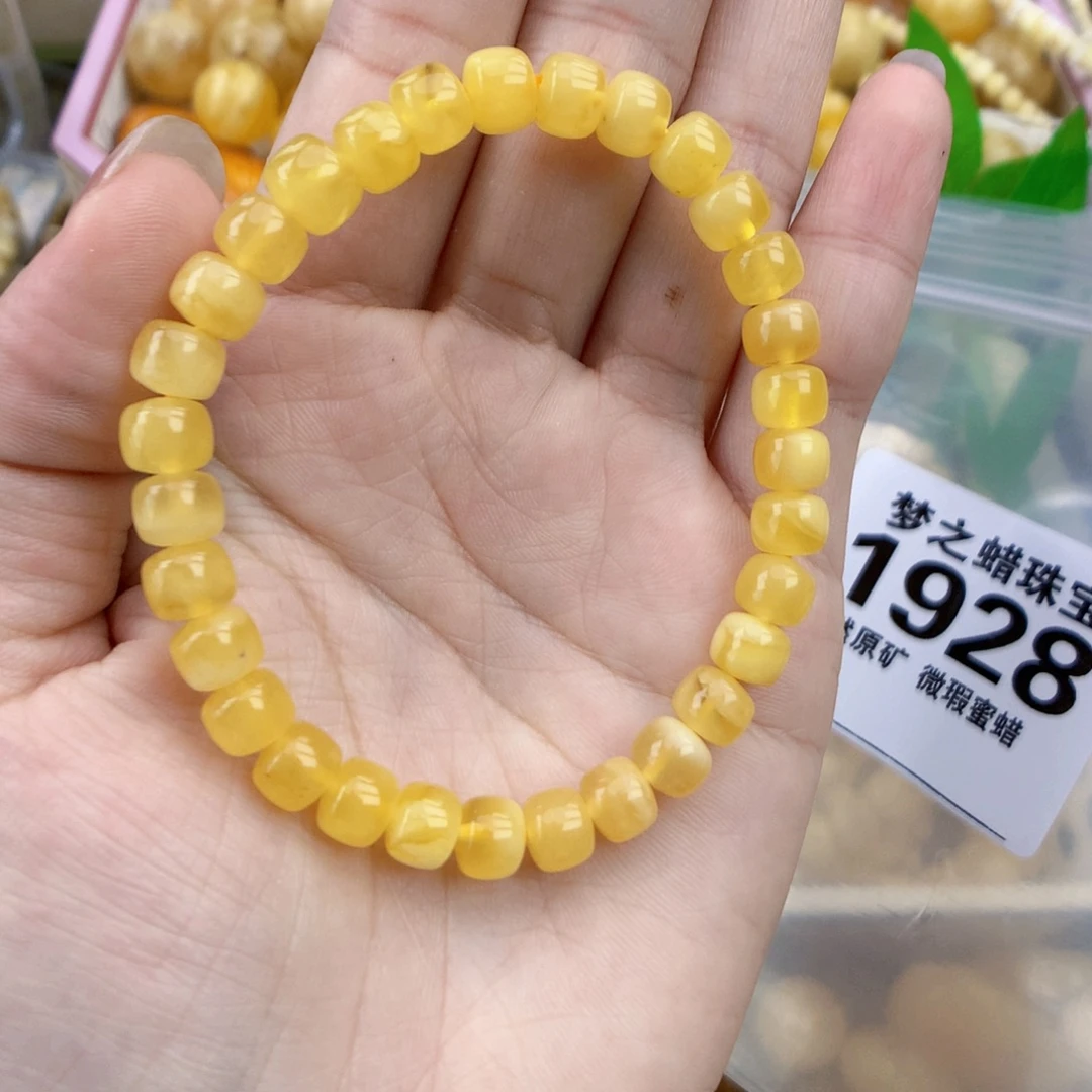 裸石琥珀未镶嵌7.0