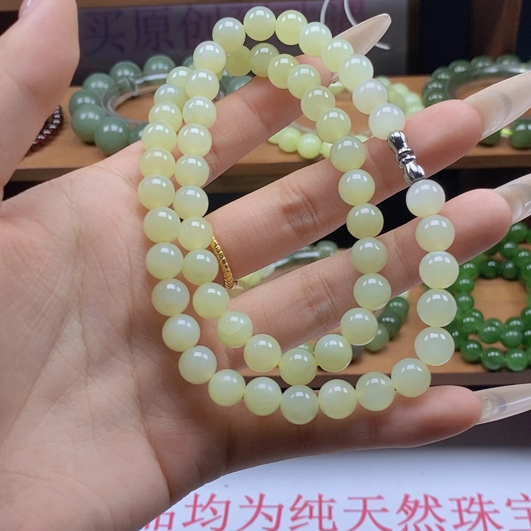 未镶嵌手链和田玉（黄玉）