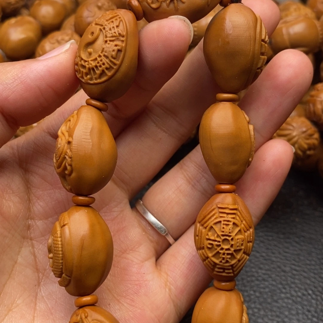 手串橄榄核四象八卦