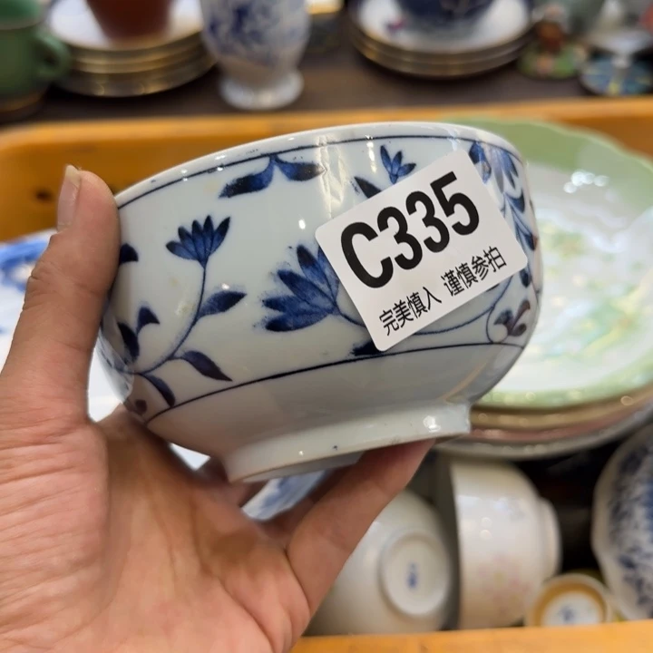 小***萍瓷片瓷片瓷片瓷片瓷片