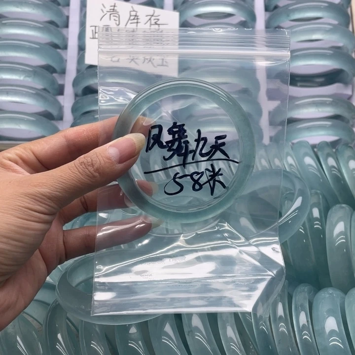 *****石英质玉未镶嵌手镯