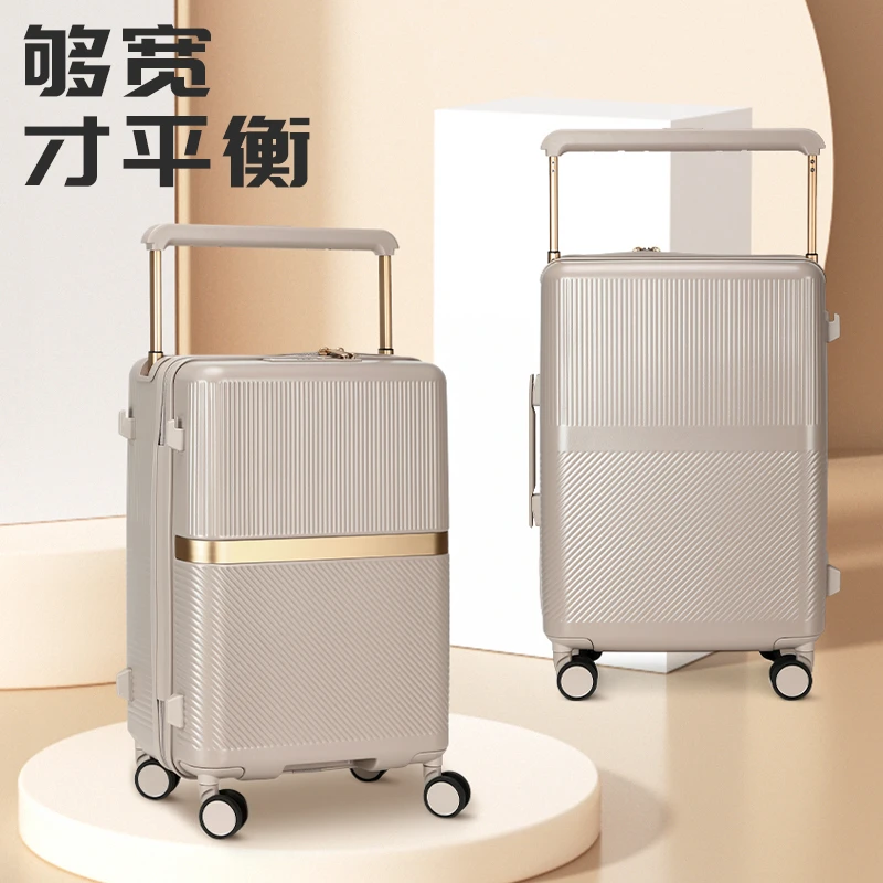 行李箱拉杆箱宽拉杆时尚拉链条纹20寸旅行箱大容量中置密码登机箱