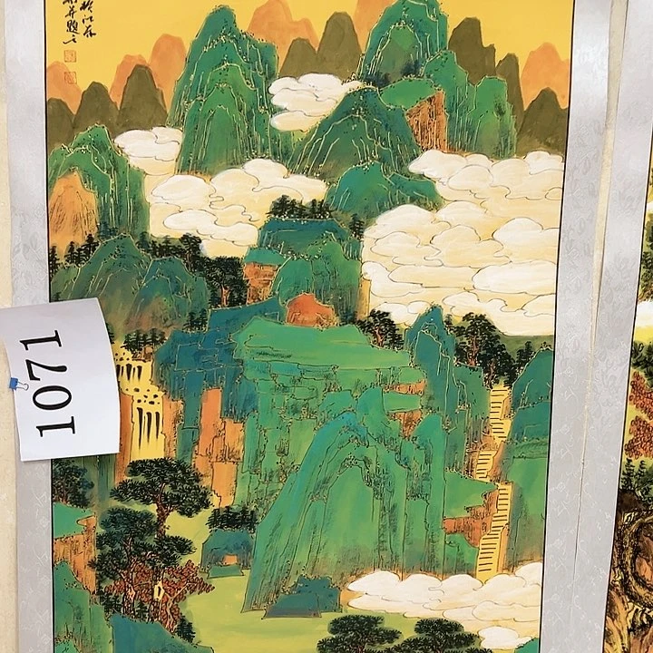 国画新开福利开我开心
