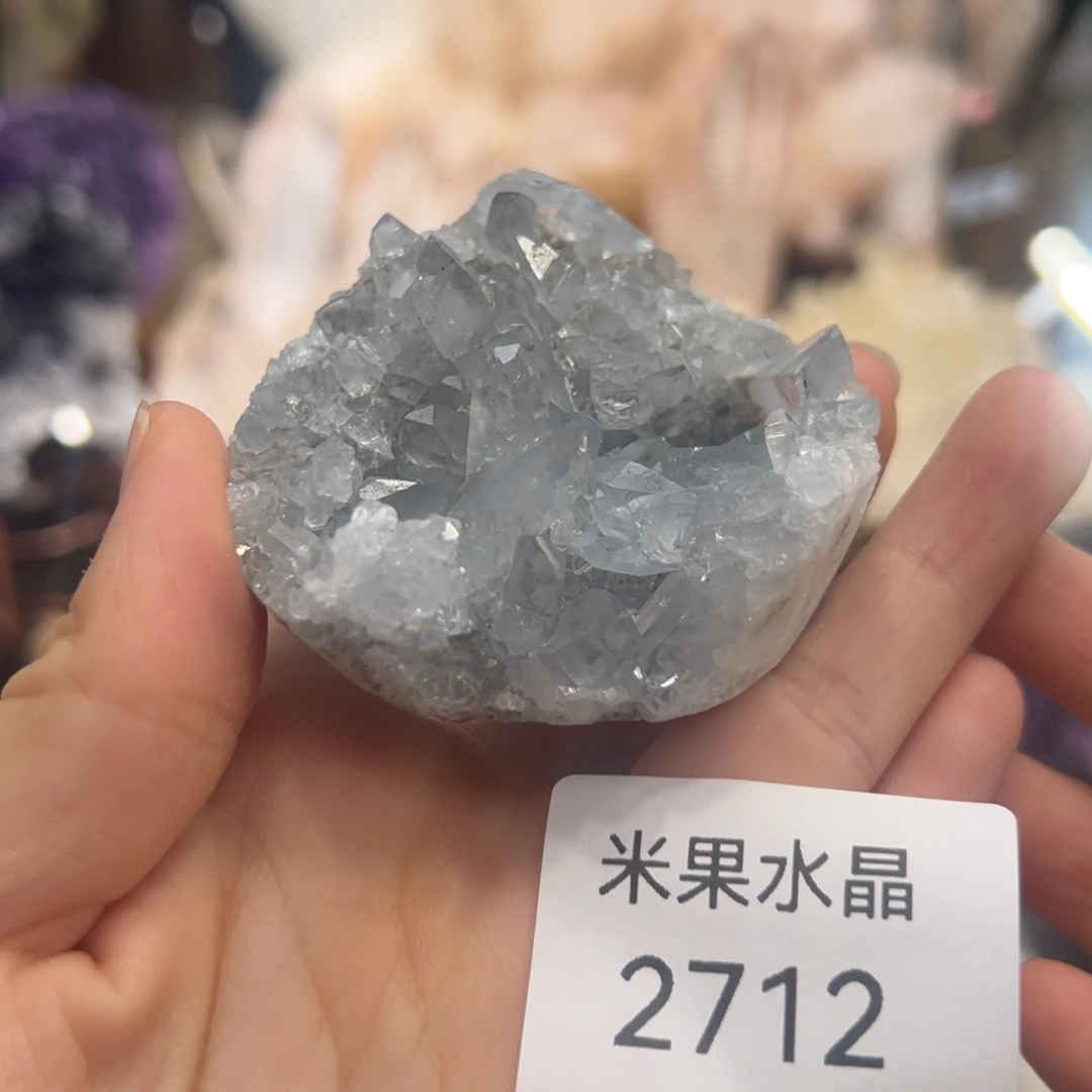 水晶珠宝半成品未镶嵌天青