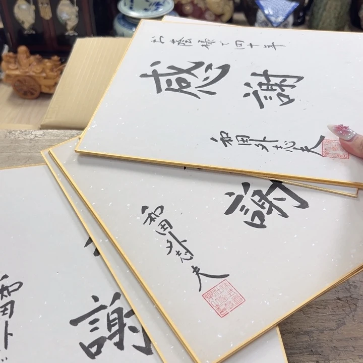 瓷片陶瓷制品厂及冶金等生产