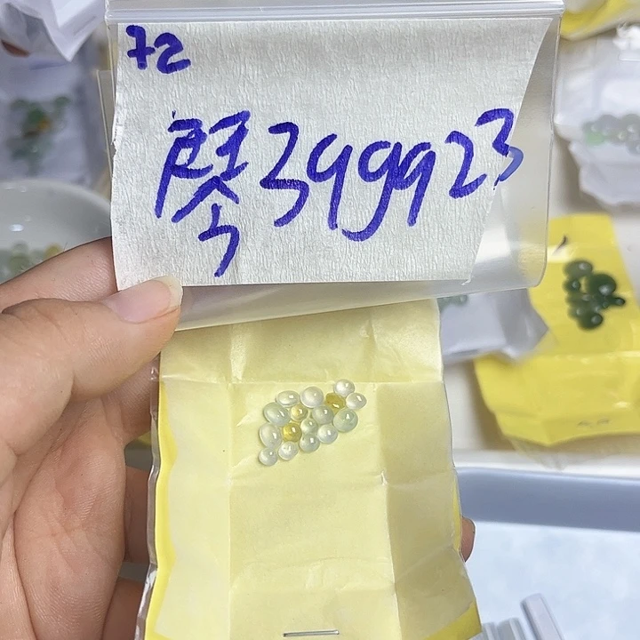 琴***8未镶嵌定制翡翠不退