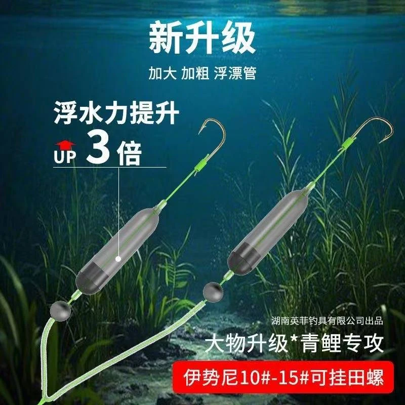 双钩成品钓鱼欧鲤钩反底钓组渔具鱼钩线组金袖金海夕伊斯尼正品