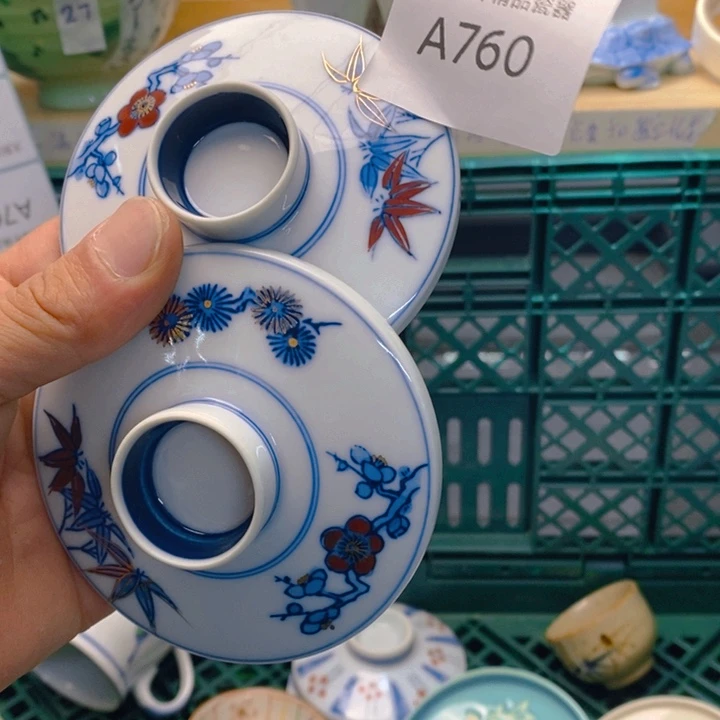 萬***缘碟感谢您一直以来关心