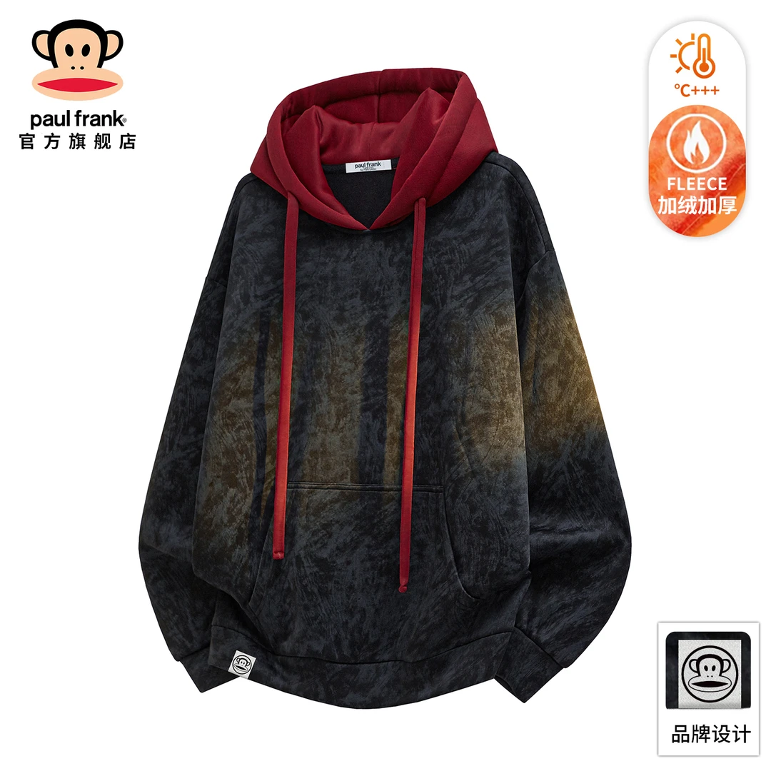 PaulFrank/大嘴猴复古潮牌撞色连帽卫衣男士秋冬新款宽松休闲上衣