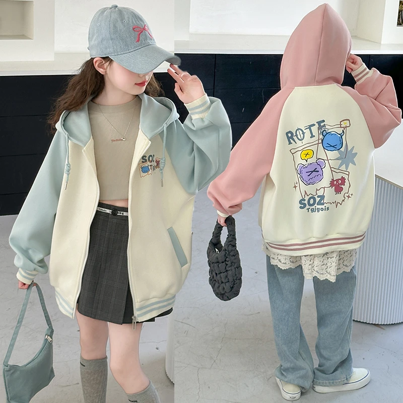 女童春秋款时尚外套2025新款6-12岁15岁中大儿童洋气休闲开衫卫衣