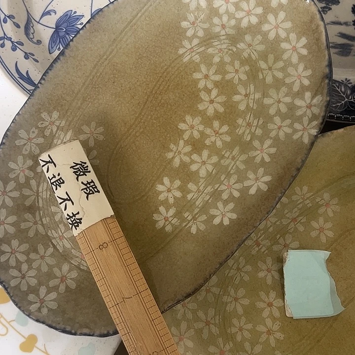 瓷片啊啊啊啊啊啊啊啊