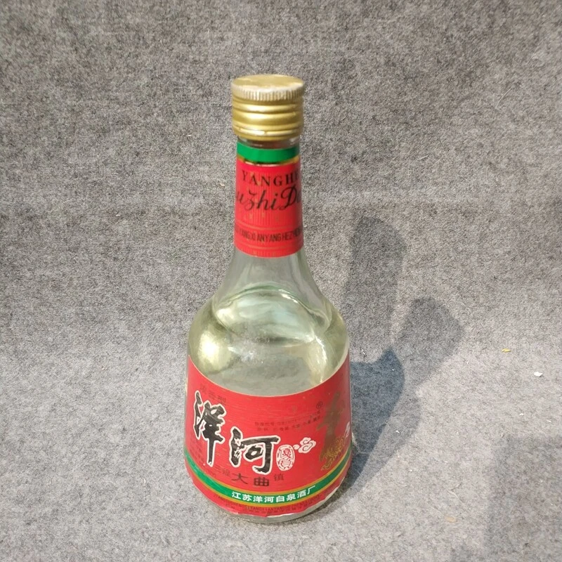 95年洋河大曲52度500ml-M25JM001256-04