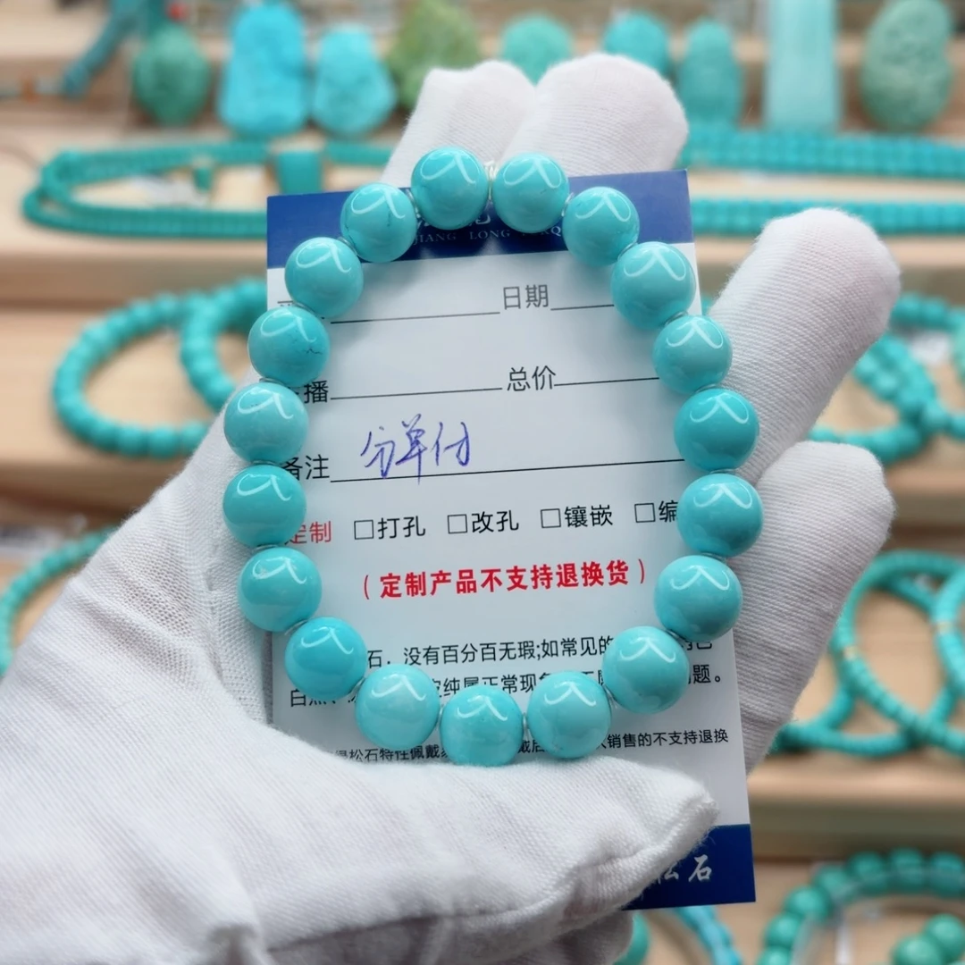 乡***龙绿松石未镶嵌珠宝奇石