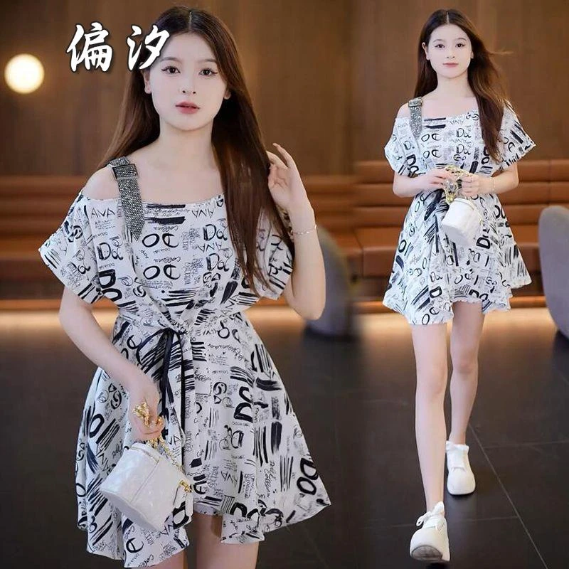 小个子冰丝垂感半露肩领短裤套装连衣裙女2025夏季休闲风两件套潮