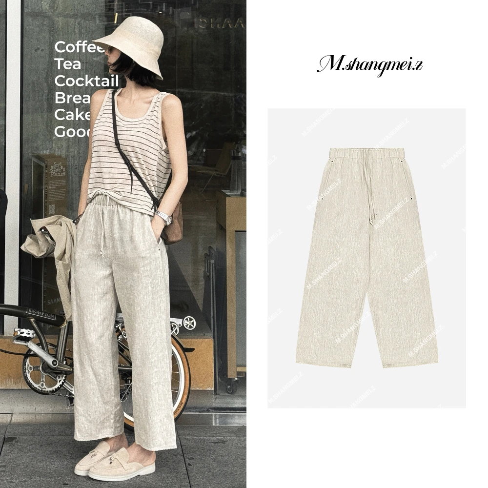M.SHANGMEI.Z/沐熙【暴走裤】美大哥显瘦透气时尚直筒休闲裤X059030
