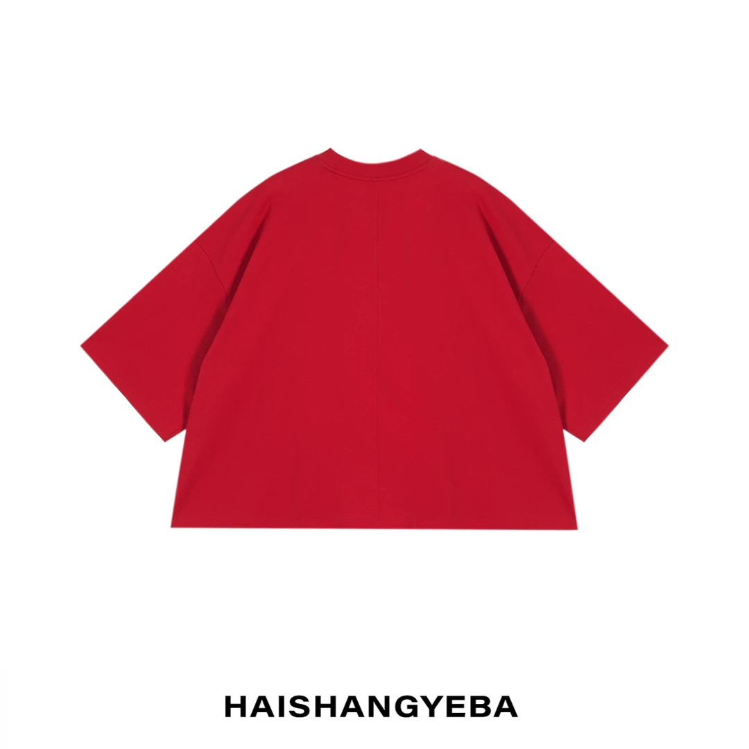 【海上叶爸】新款2025春夏百搭棉圆领套头宽松休闲净版短袖T恤