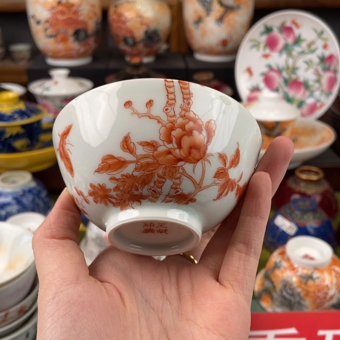 G****9陶瓷的设计师是一个人