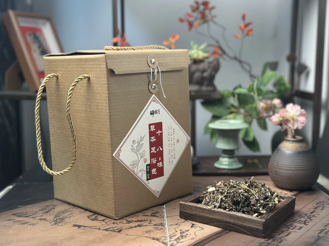 禅猫香舍十八味草本足浴包 30克/3小包 足浴家用泡脚包