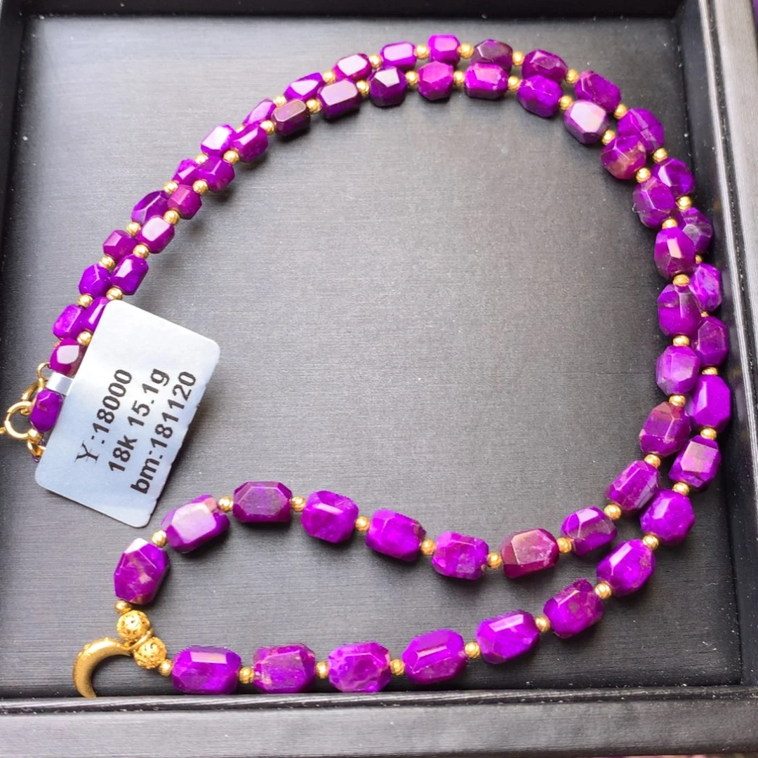 苏纪石（舒俱来）18K金镶嵌项链