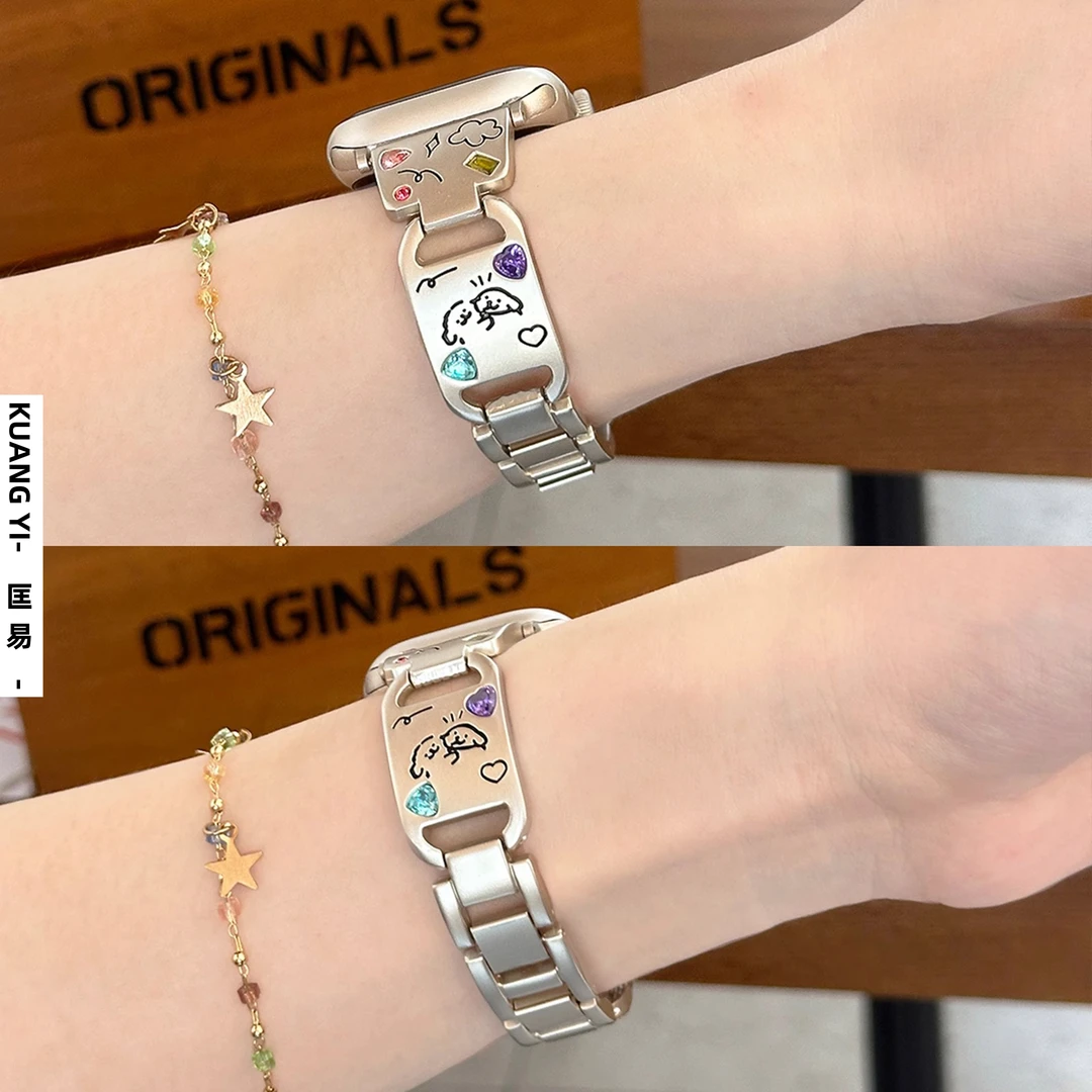 适用苹果s11手表带iwatchs10贴贴小狗applewatchs9女款se金属表链