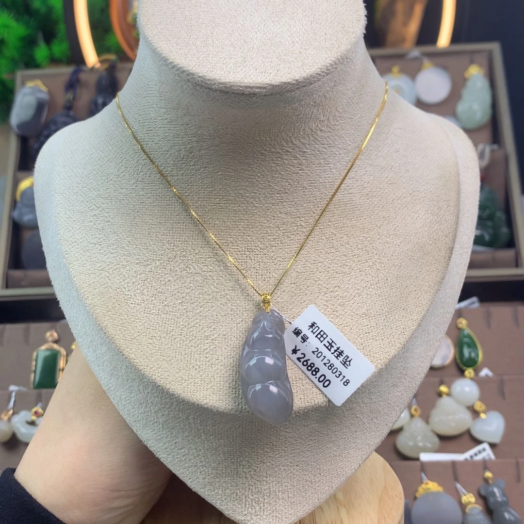 和田玉吊坠18K金镶嵌