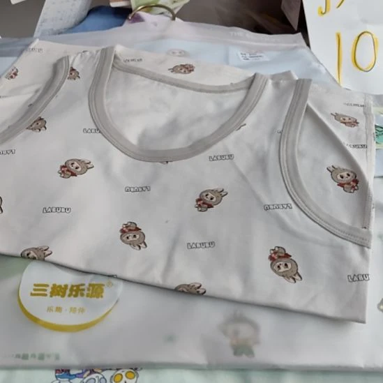 工字型款1330+130+140