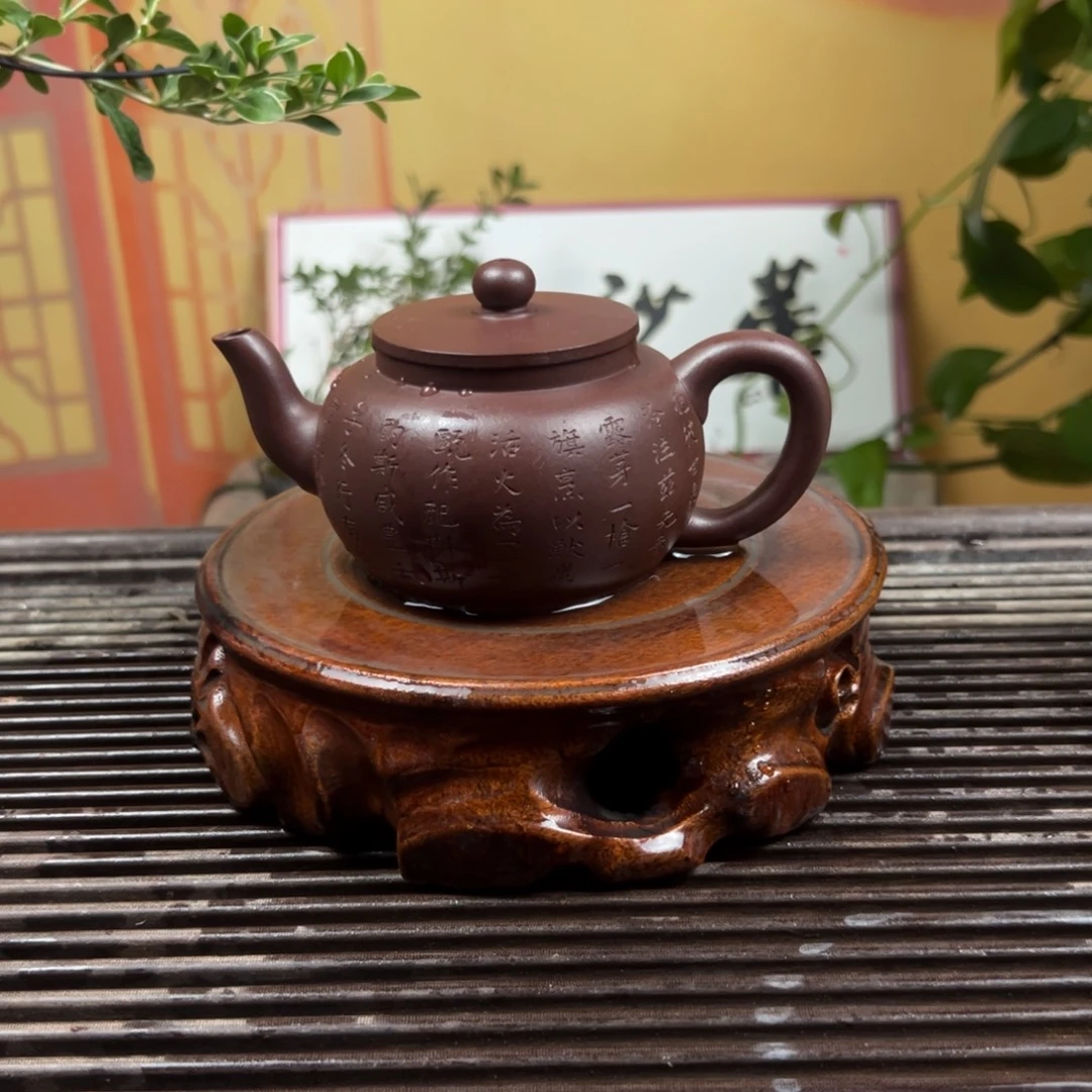 茶壶紫砂紫砂壶紫砂泥