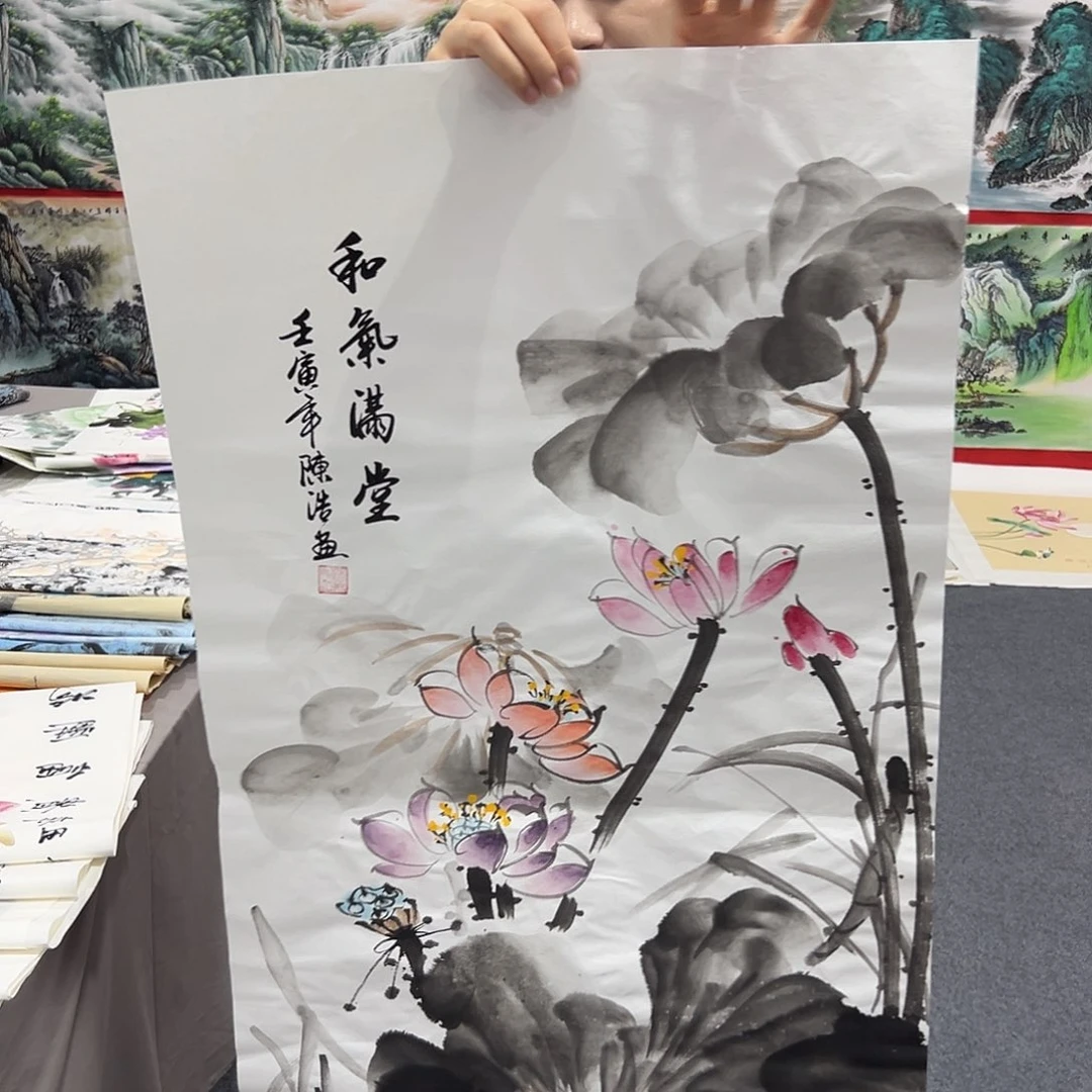 老哥们早上好啊哈