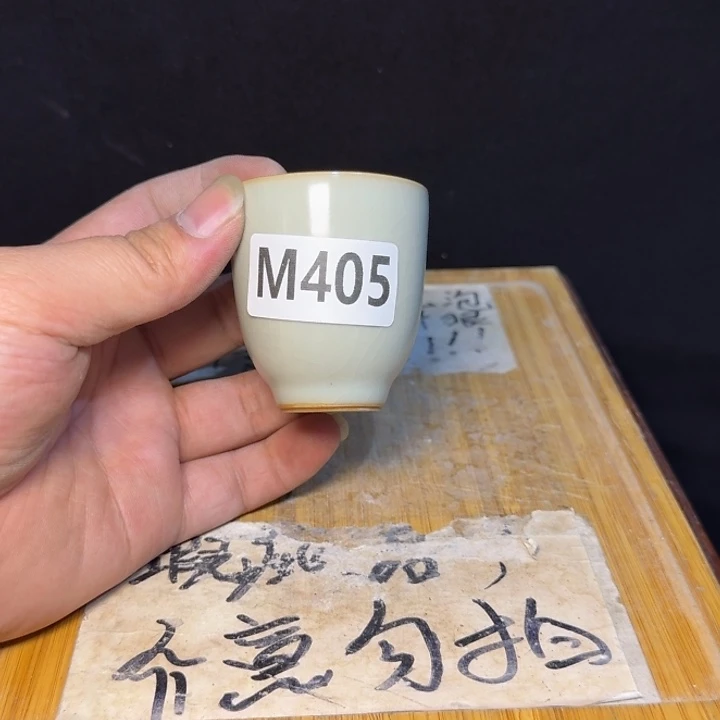 微瑕疵介意勿拍陶瓷器皿X967