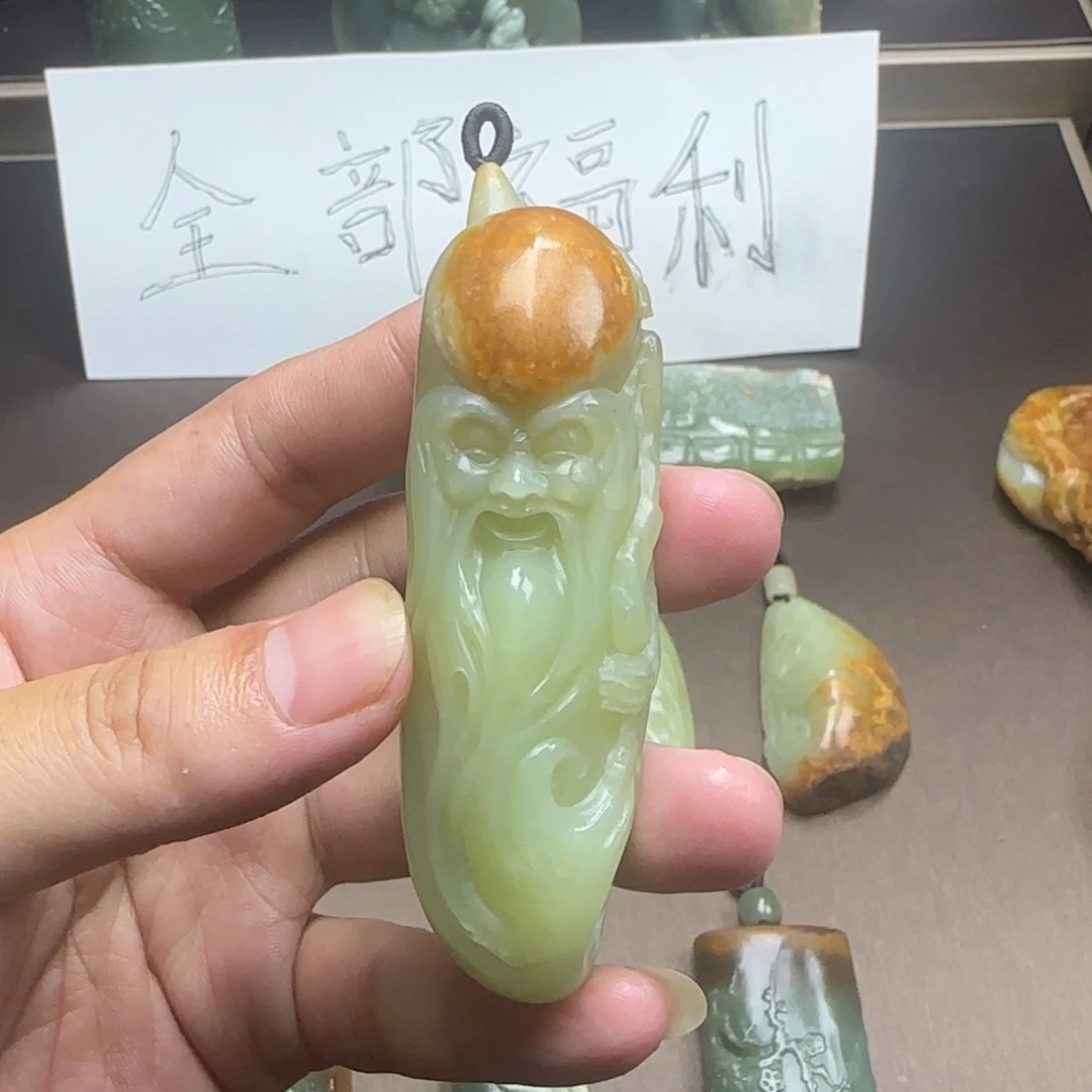 裕***云岫岩河磨玉（透闪石质玉）未镶嵌颈饰