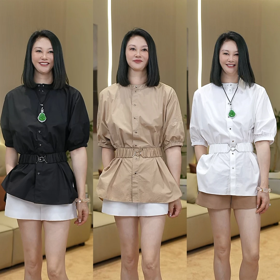 BARRIAILEN | 时尚气质收腰松紧腰带短袖衬衫- 241708