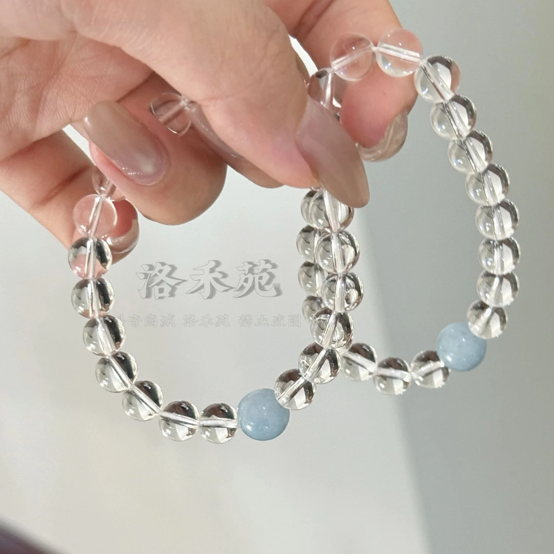 非金属仿水晶手链 「人鱼之泪」露思同款拼色清冷温柔百搭时尚手串