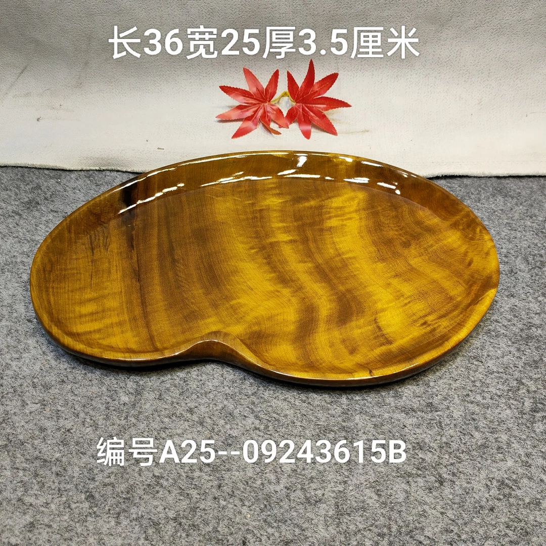金丝楠木实木果盘果篓热卖现代简约时尚设计多功能水果盘