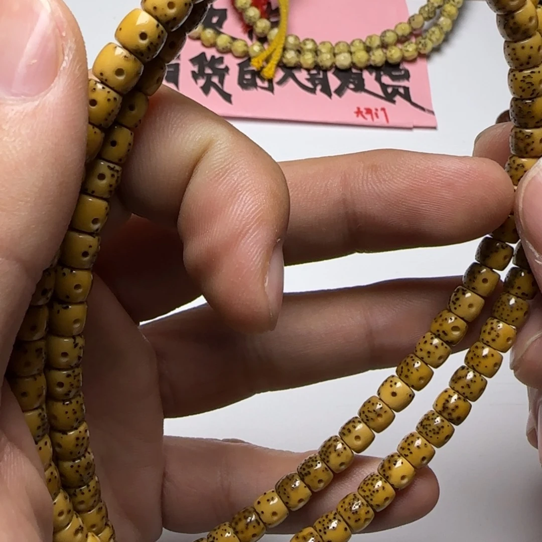手串星月菩提星月多圈176颗绕手53圈型号6666货架06