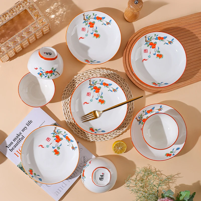 句途新柿柿如意6个7英寸盘子圆盘饭盘加厚防烫中式家用陶瓷菜盘子
